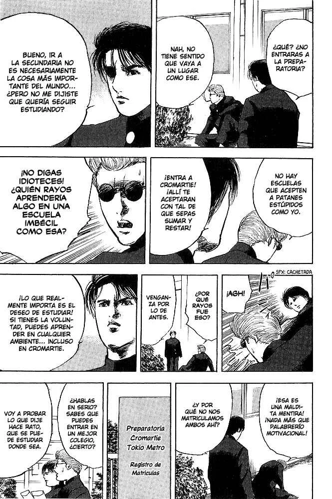 Cromartie High School Capítulo 1 - Page 13