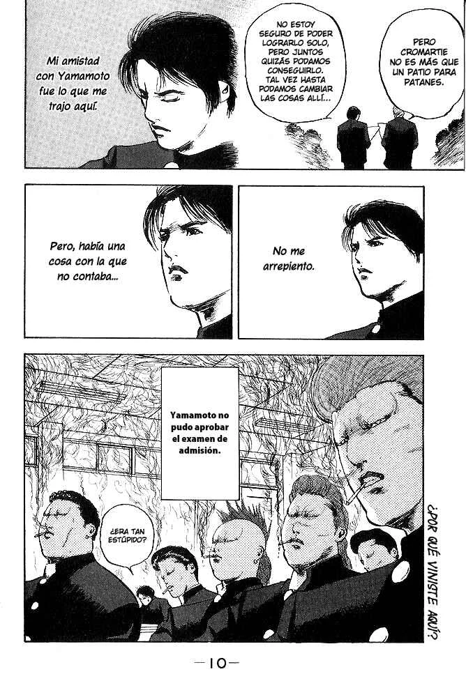 Cromartie High School Capítulo 1 - Page 14