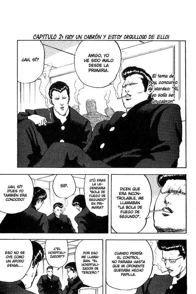 Cromartie High School Capítulo 2 - Page 1