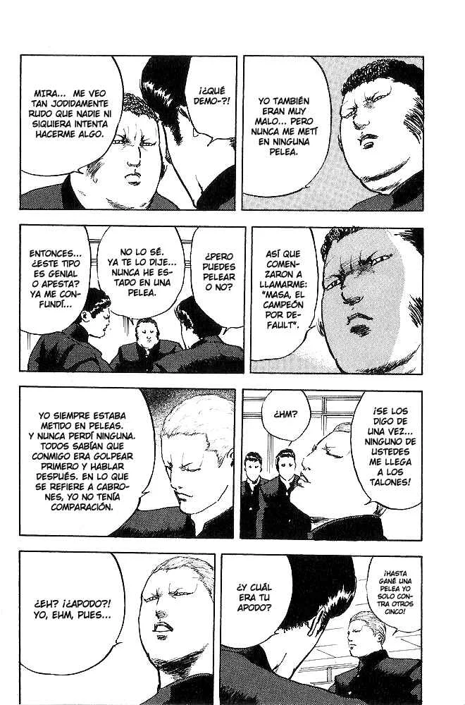 Cromartie High School Capítulo 2 - Page 2