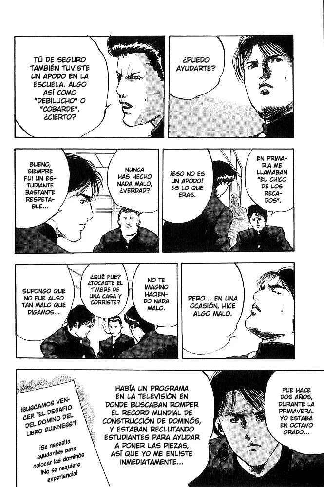 Cromartie High School Capítulo 2 - Page 4