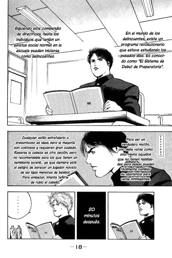 Cromartie High School Capítulo 3 - Page 2