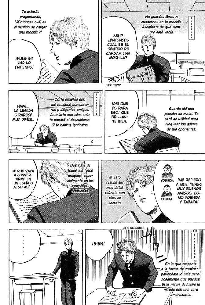 Cromartie High School Capítulo 3 - Page 4