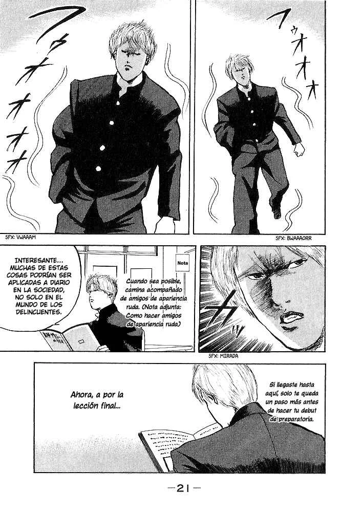 Cromartie High School Capítulo 3 - Page 5