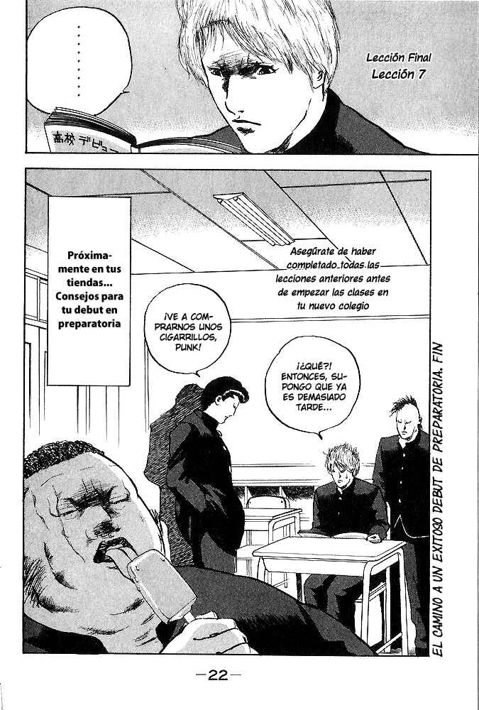 Cromartie High School Capítulo 3 - Page 6