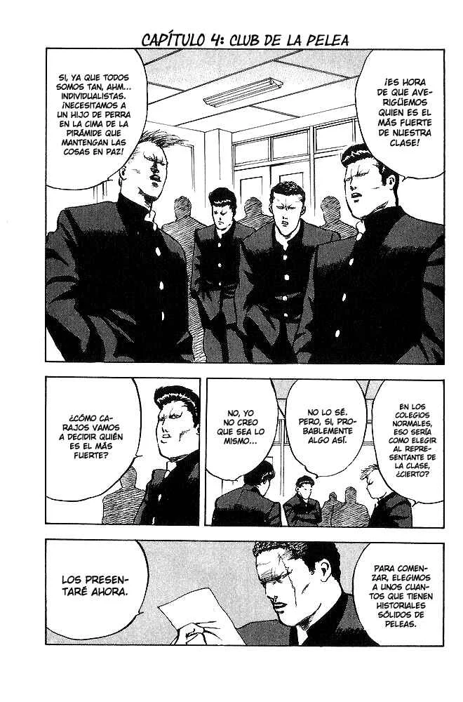 Cromartie High School Capítulo 4 - Page 1