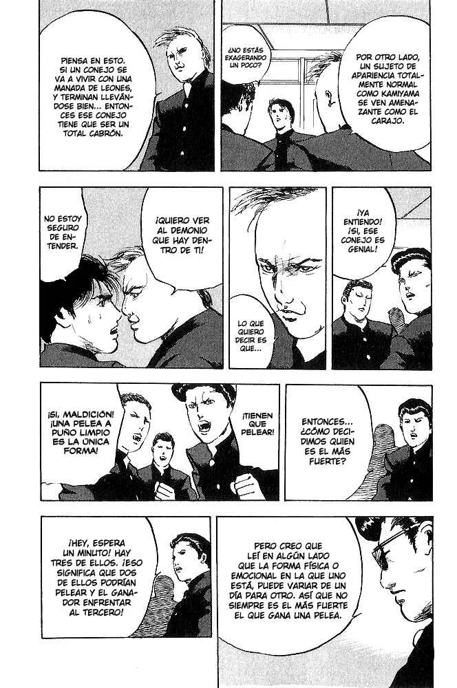 Cromartie High School Capítulo 4 - Page 3