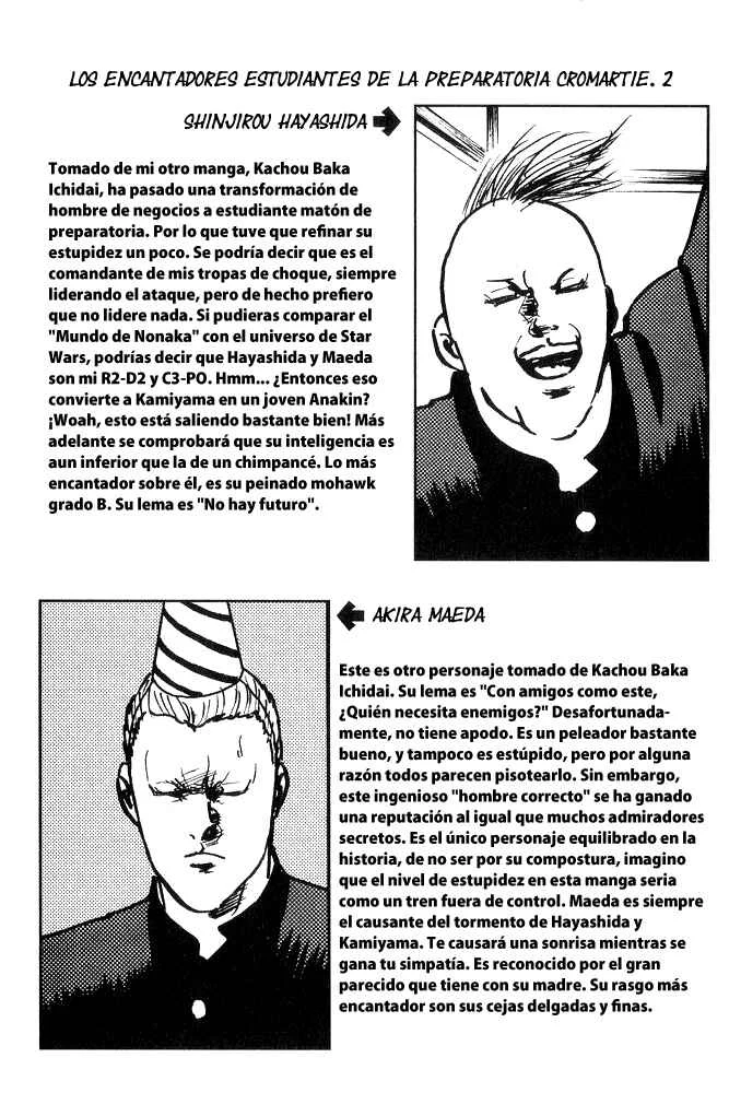 Cromartie High School Capítulo 4 - Page 8