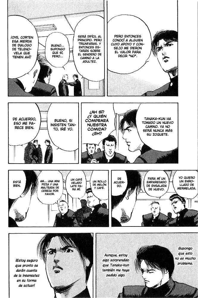 Cromartie High School Capítulo 5 - Page 2