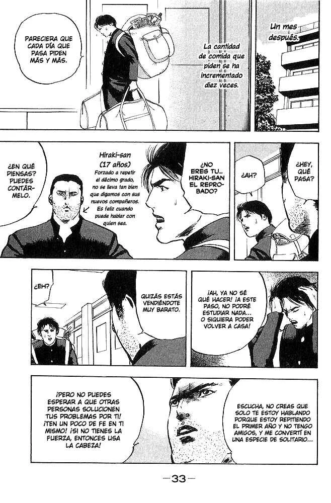 Cromartie High School Capítulo 5 - Page 3