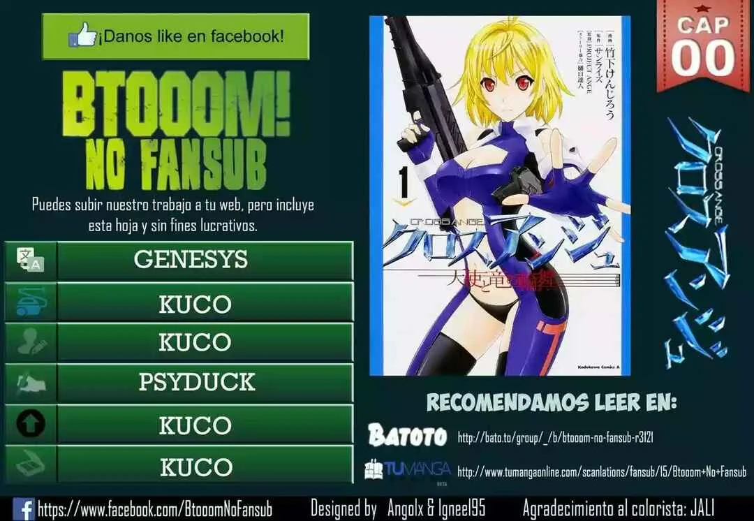 Cross Ange: Rondo of Angels and Dragons Capítulo 1 - Page 1