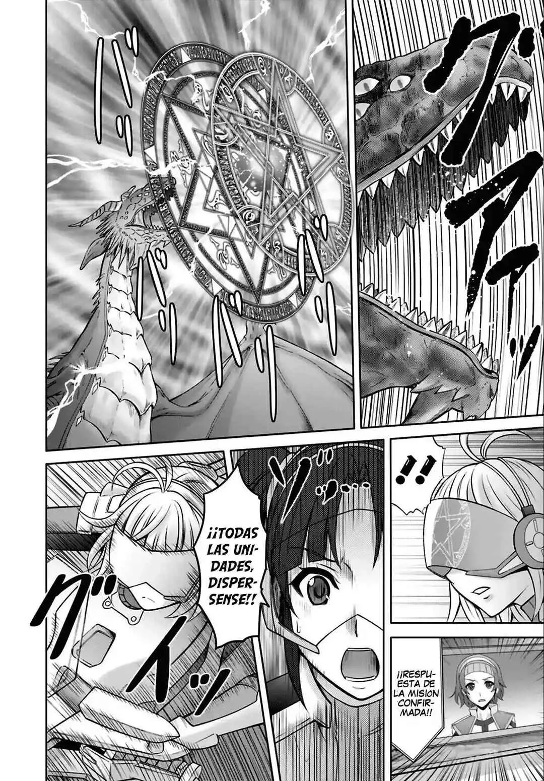 Cross Ange: Rondo of Angels and Dragons Capítulo 1 - Page 11