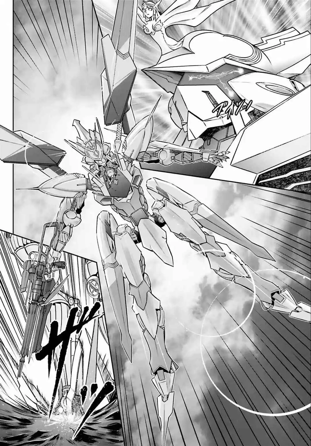 Cross Ange: Rondo of Angels and Dragons Capítulo 1 - Page 15