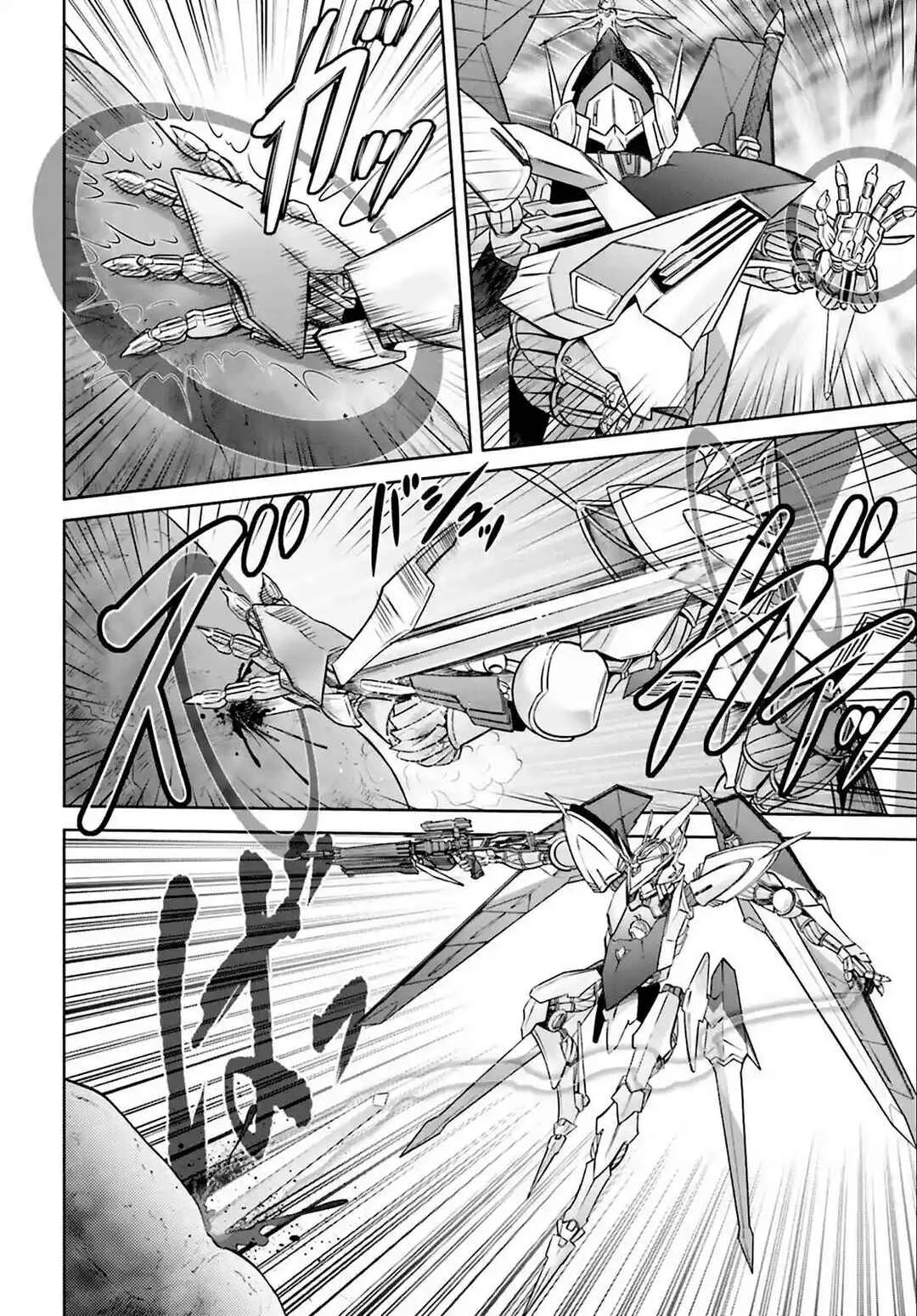 Cross Ange: Rondo of Angels and Dragons Capítulo 1 - Page 17