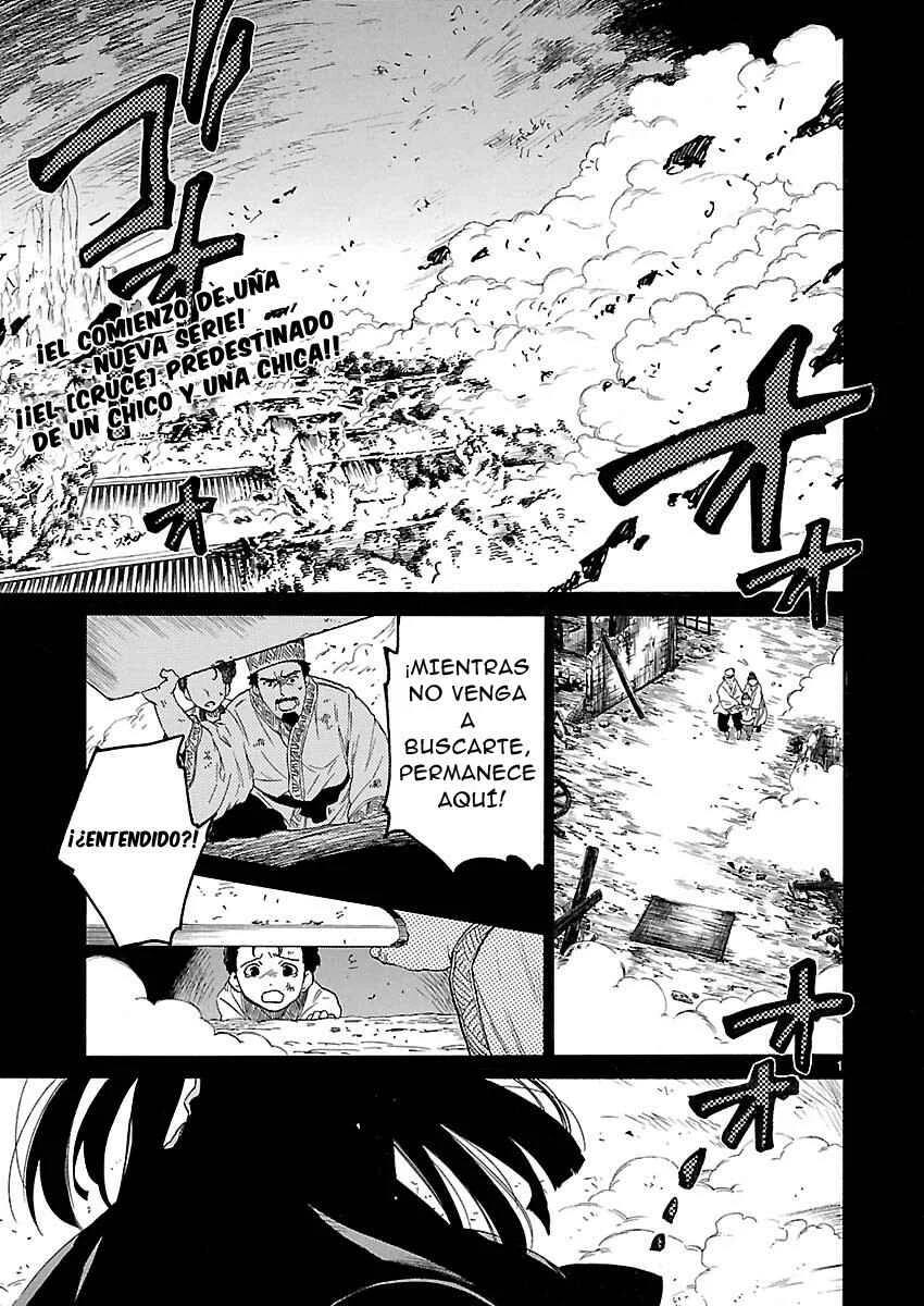 Cross x Regalia Capítulo 1 - Page 4