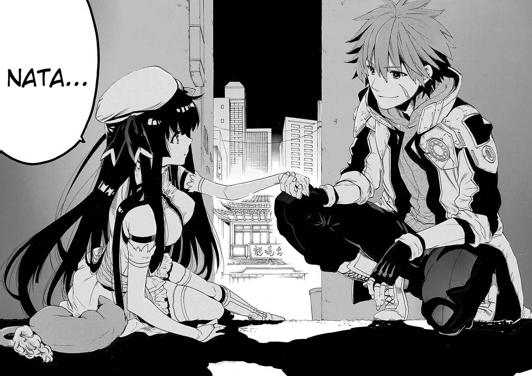 Cross x Regalia Capítulo 1 - Page 16