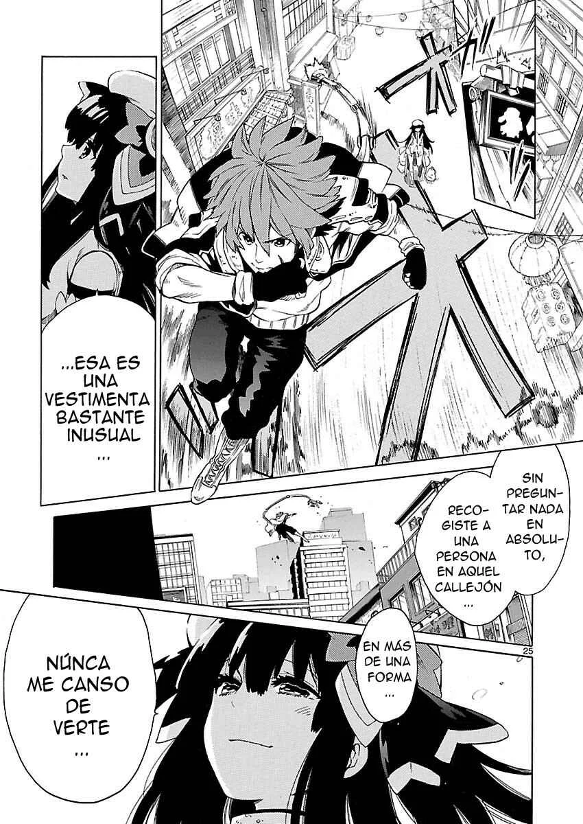 Cross x Regalia Capítulo 1 - Page 24