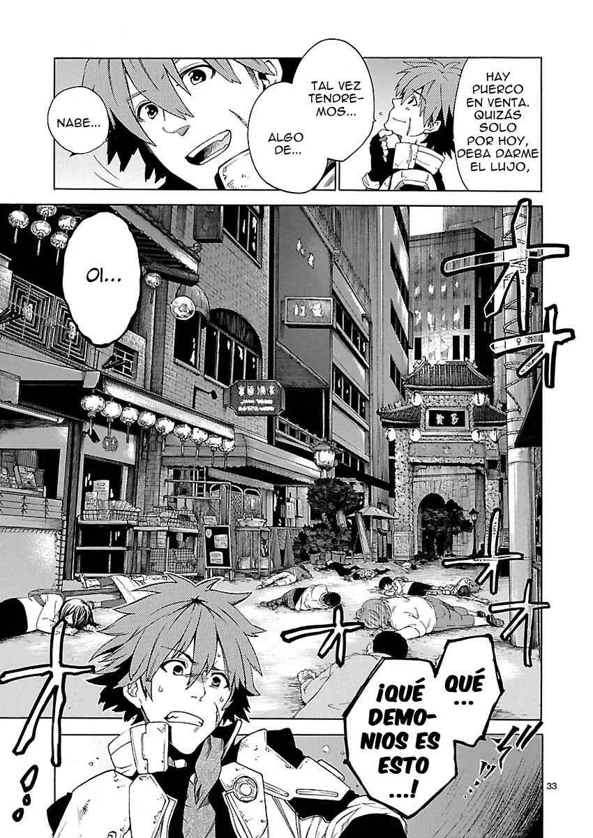 Cross x Regalia Capítulo 1 - Page 31