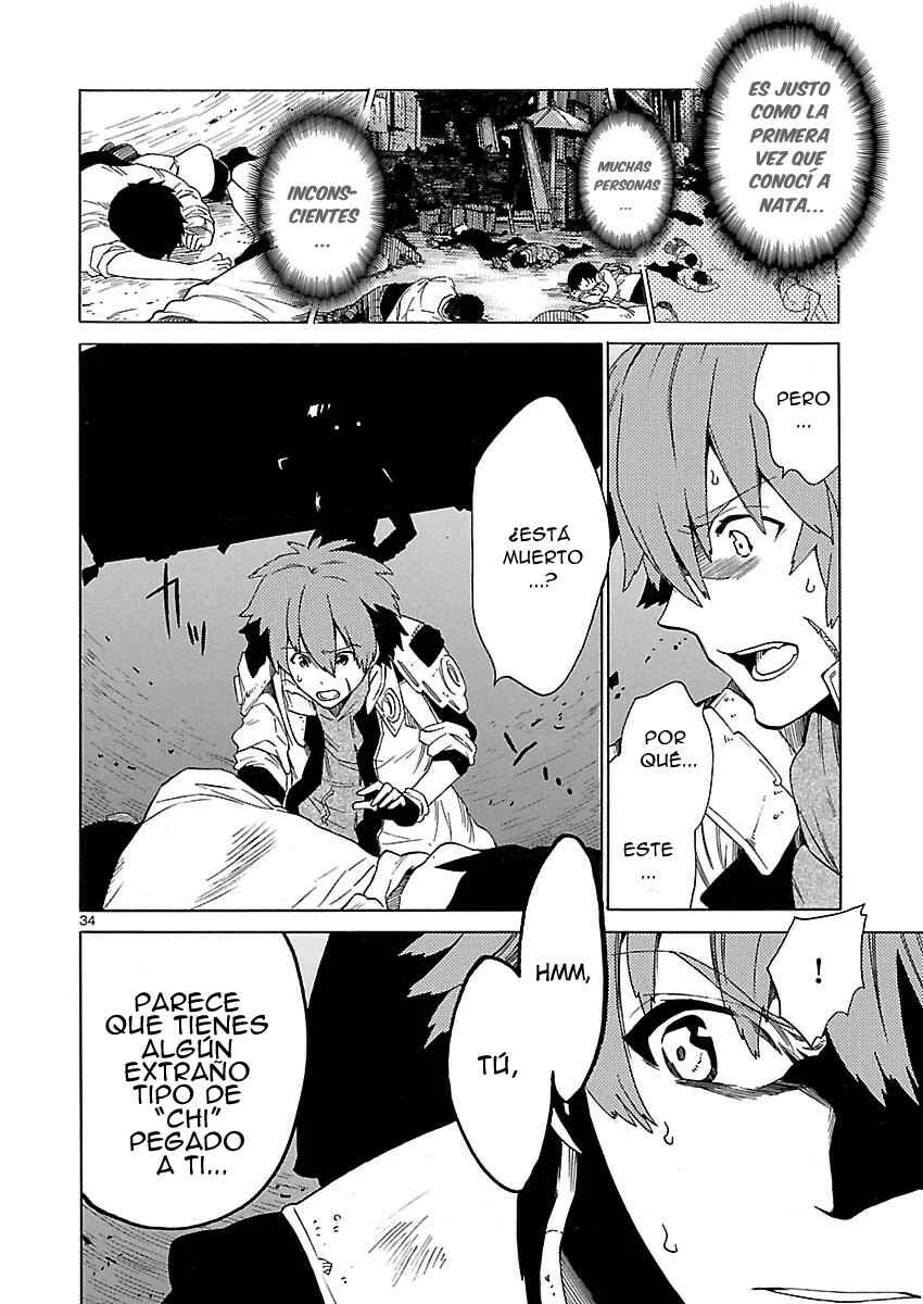 Cross x Regalia Capítulo 1 - Page 32