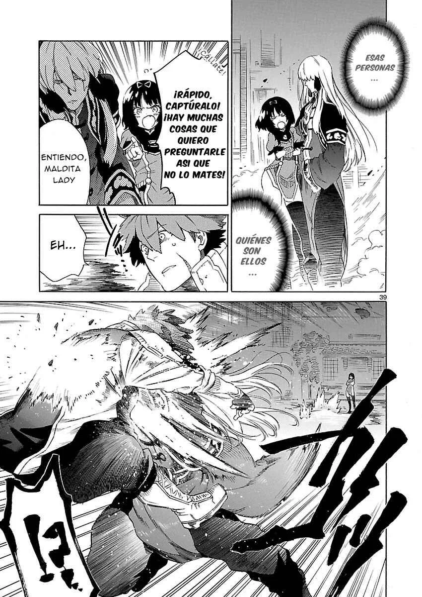 Cross x Regalia Capítulo 1 - Page 37