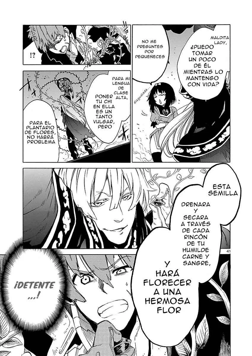 Cross x Regalia Capítulo 1 - Page 39