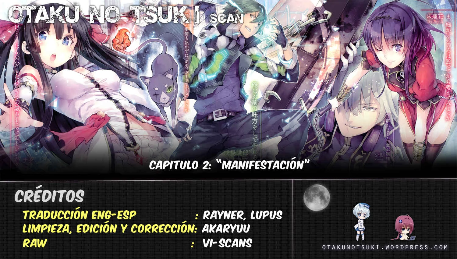 Cross x Regalia Capítulo 2 - Page 1