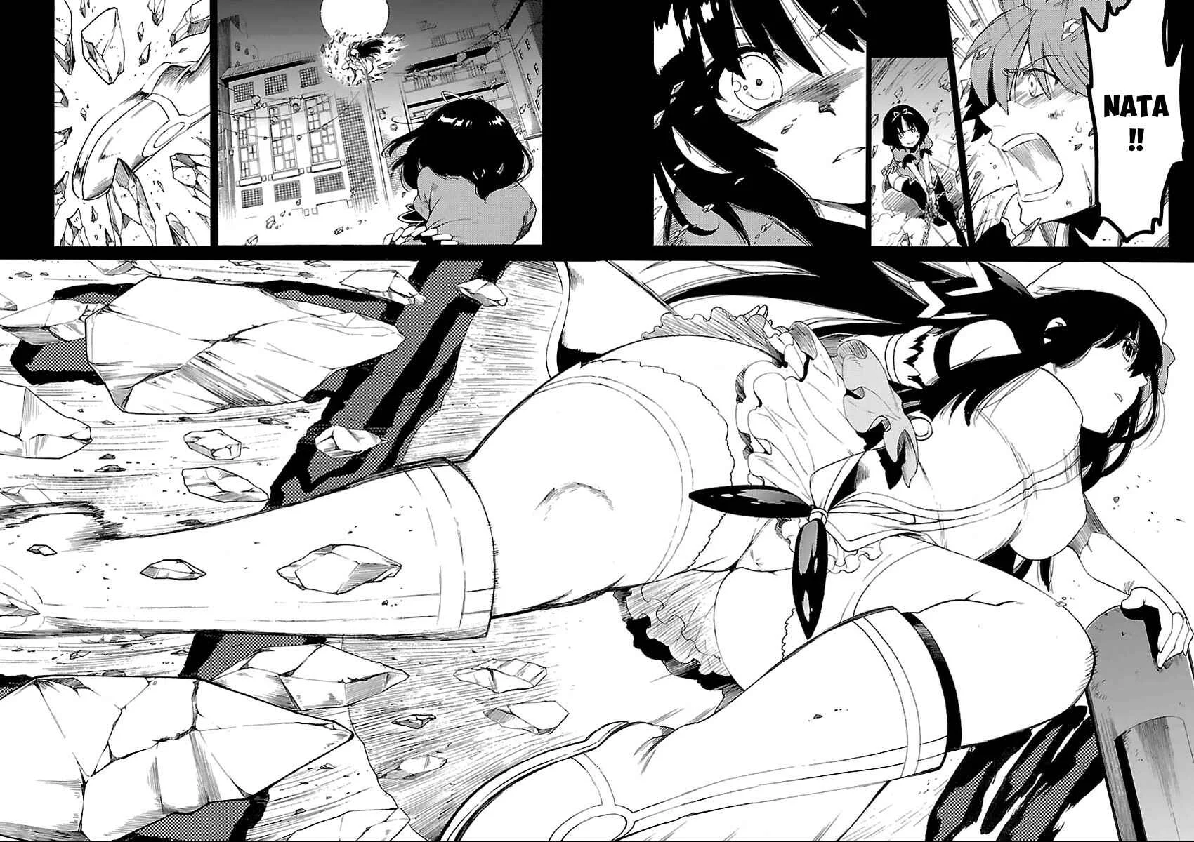 Cross x Regalia Capítulo 2 - Page 6
