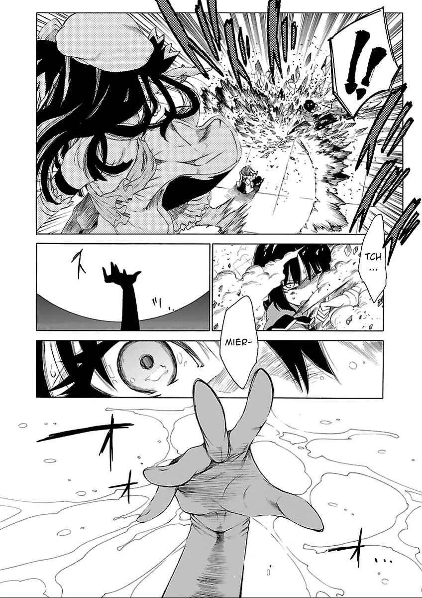 Cross x Regalia Capítulo 2 - Page 7