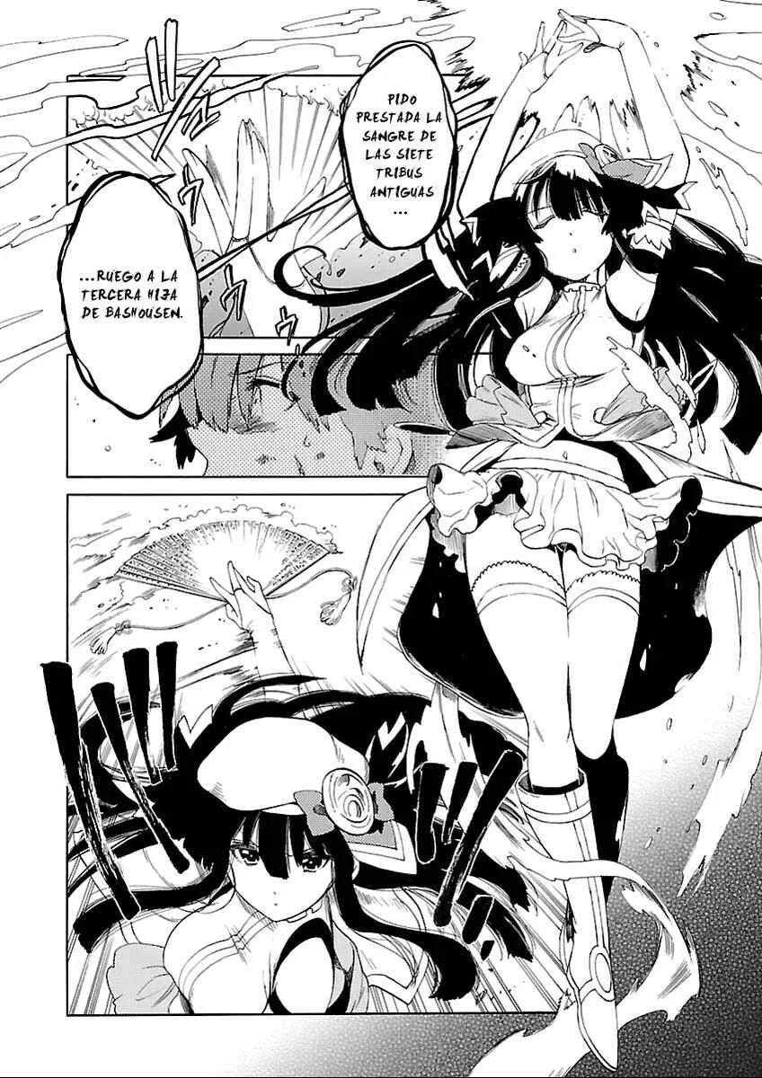 Cross x Regalia Capítulo 2 - Page 9