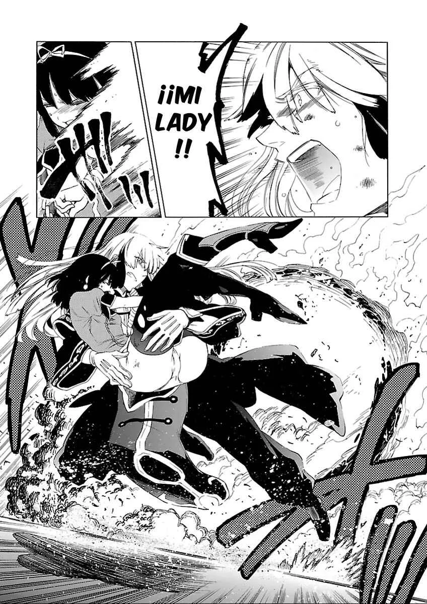 Cross x Regalia Capítulo 2 - Page 12