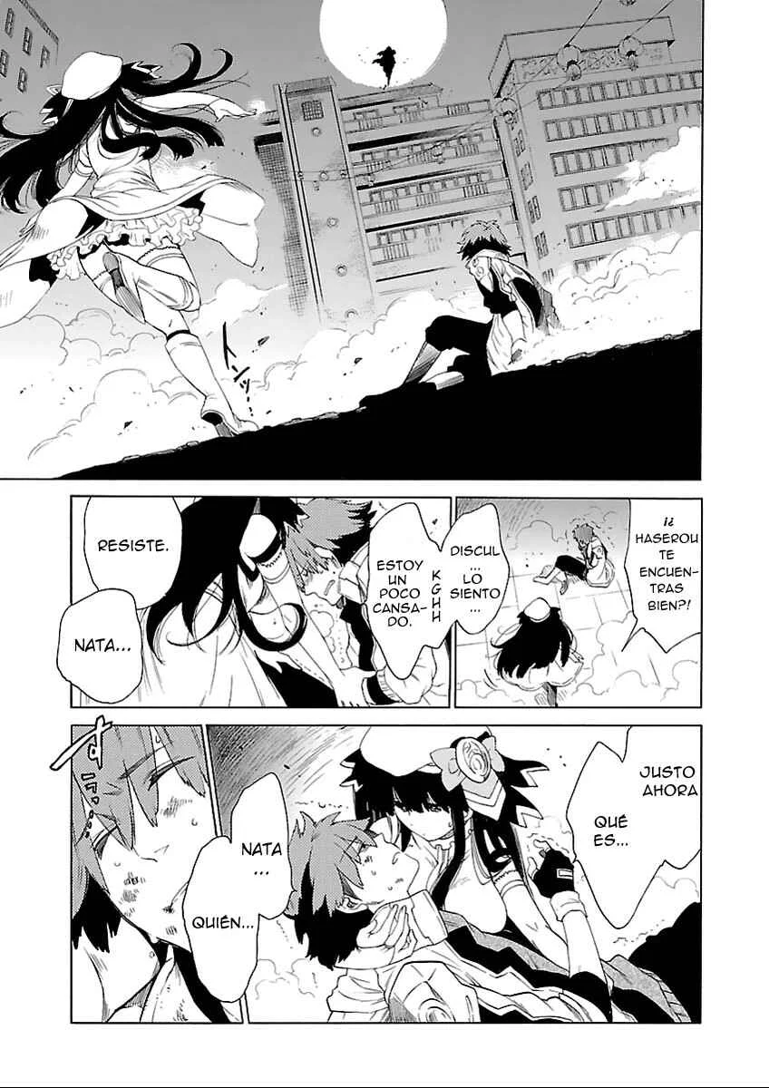 Cross x Regalia Capítulo 2 - Page 13