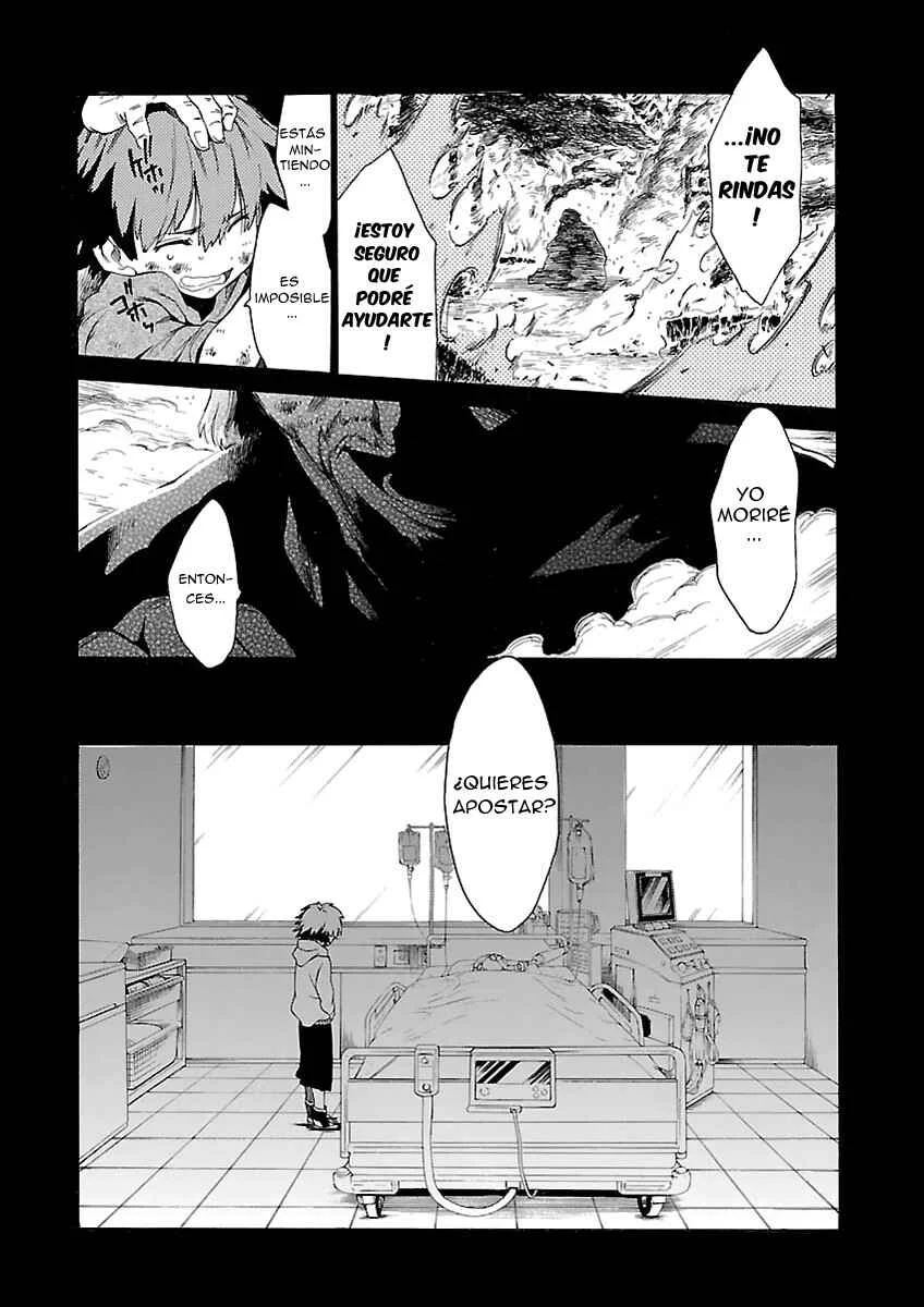Cross x Regalia Capítulo 2 - Page 16