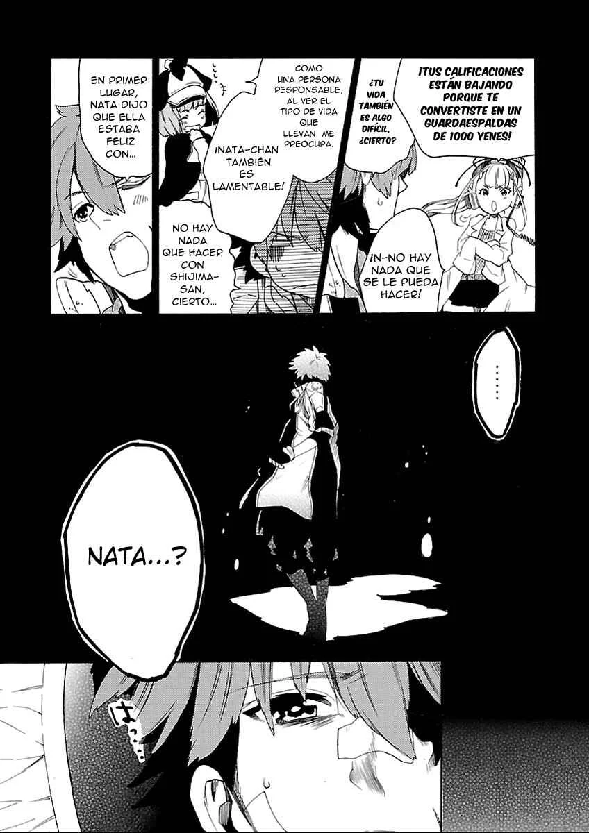 Cross x Regalia Capítulo 2 - Page 18