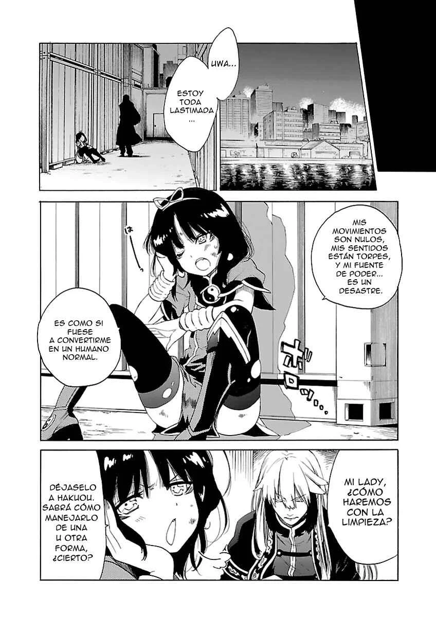 Cross x Regalia Capítulo 2 - Page 25
