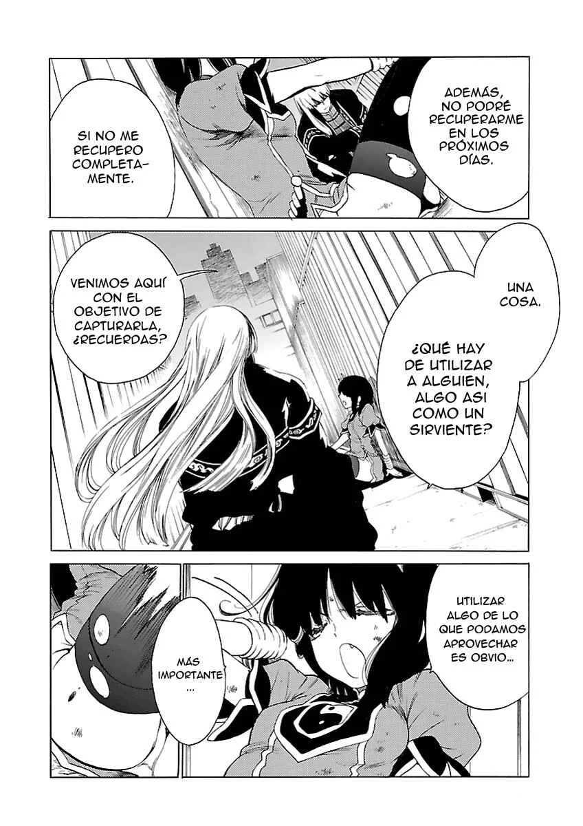 Cross x Regalia Capítulo 2 - Page 26