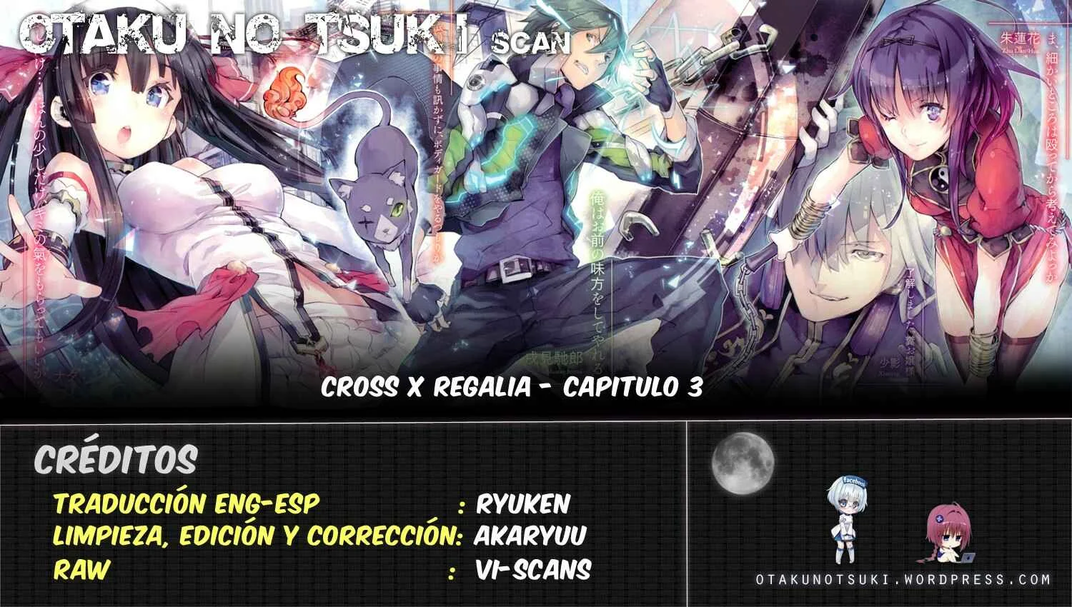 Cross x Regalia Capítulo 3 - Page 2