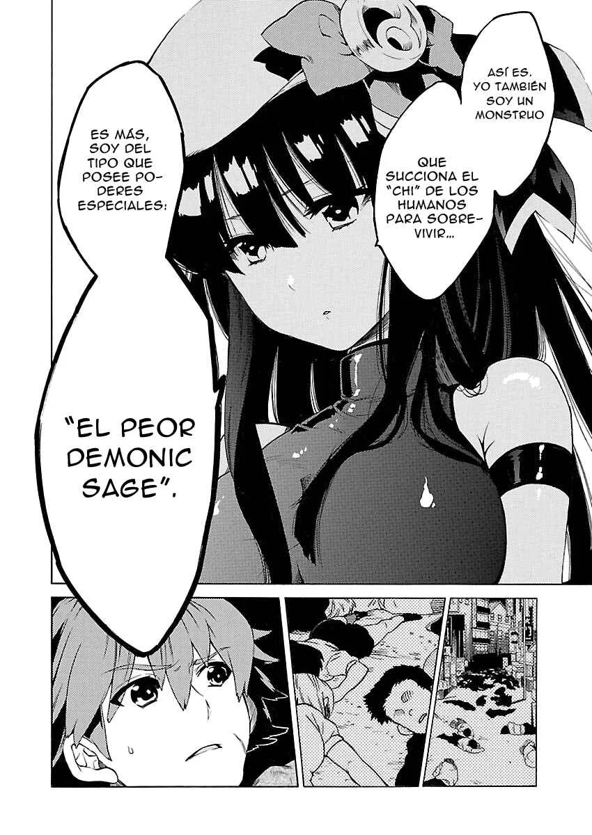 Cross x Regalia Capítulo 3 - Page 4