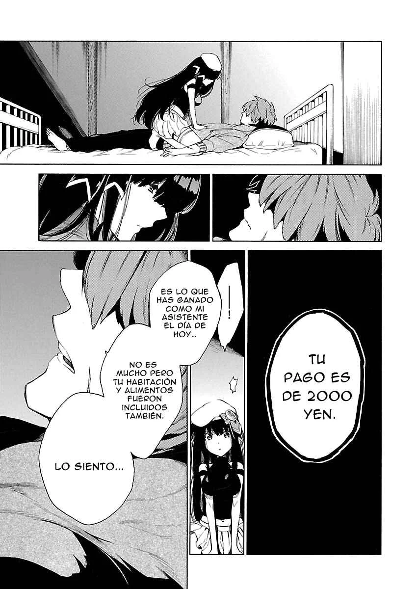 Cross x Regalia Capítulo 3 - Page 5