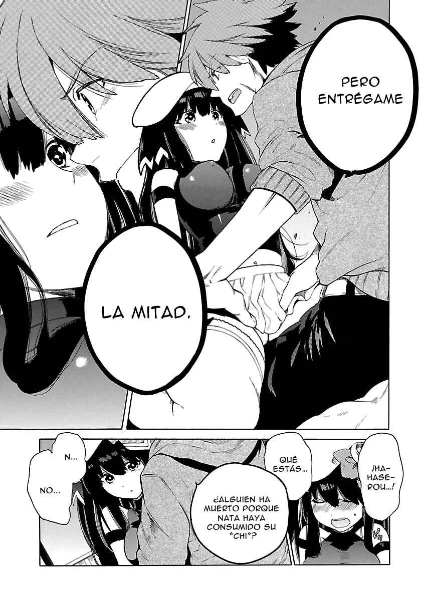 Cross x Regalia Capítulo 3 - Page 7