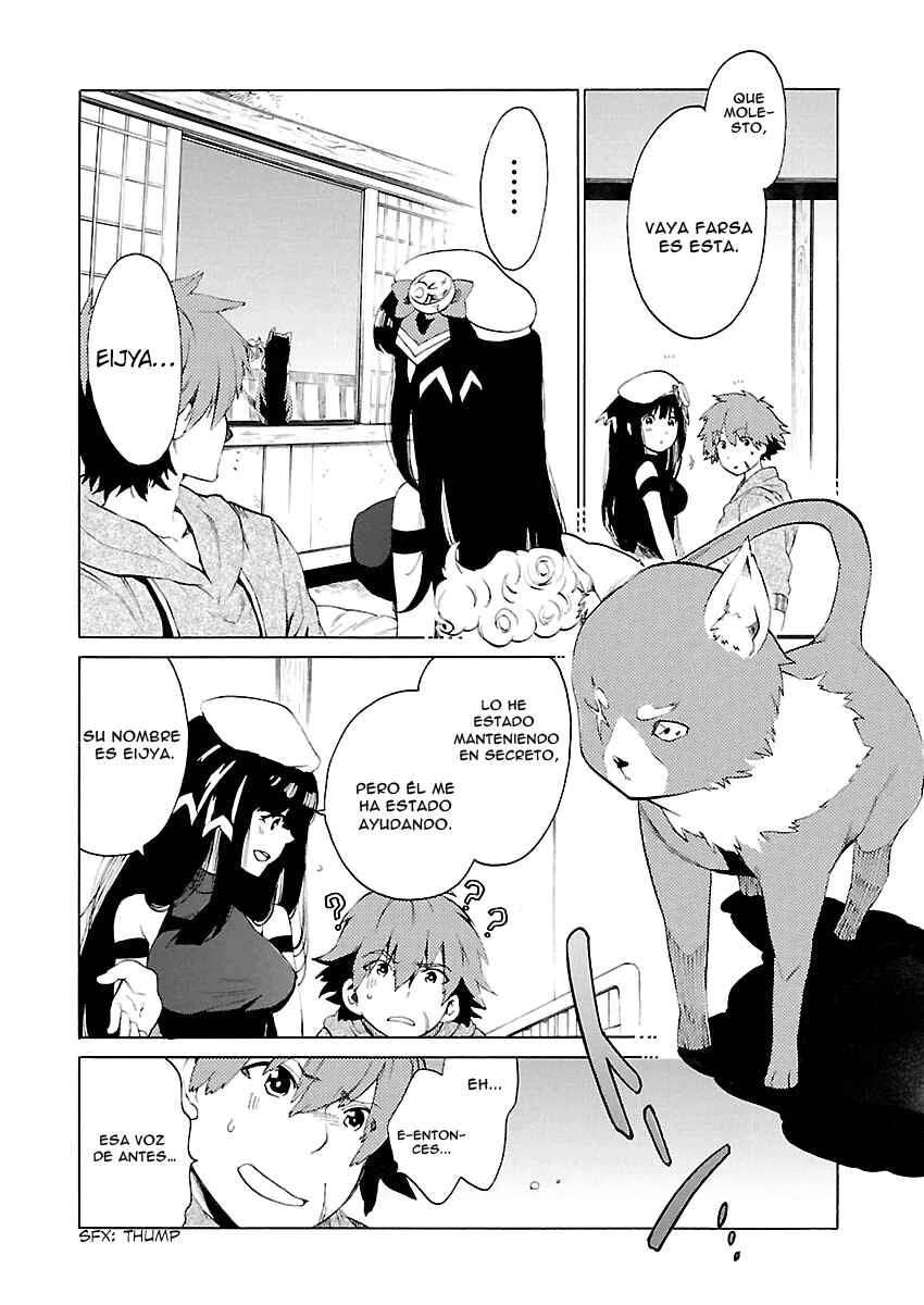 Cross x Regalia Capítulo 3 - Page 12