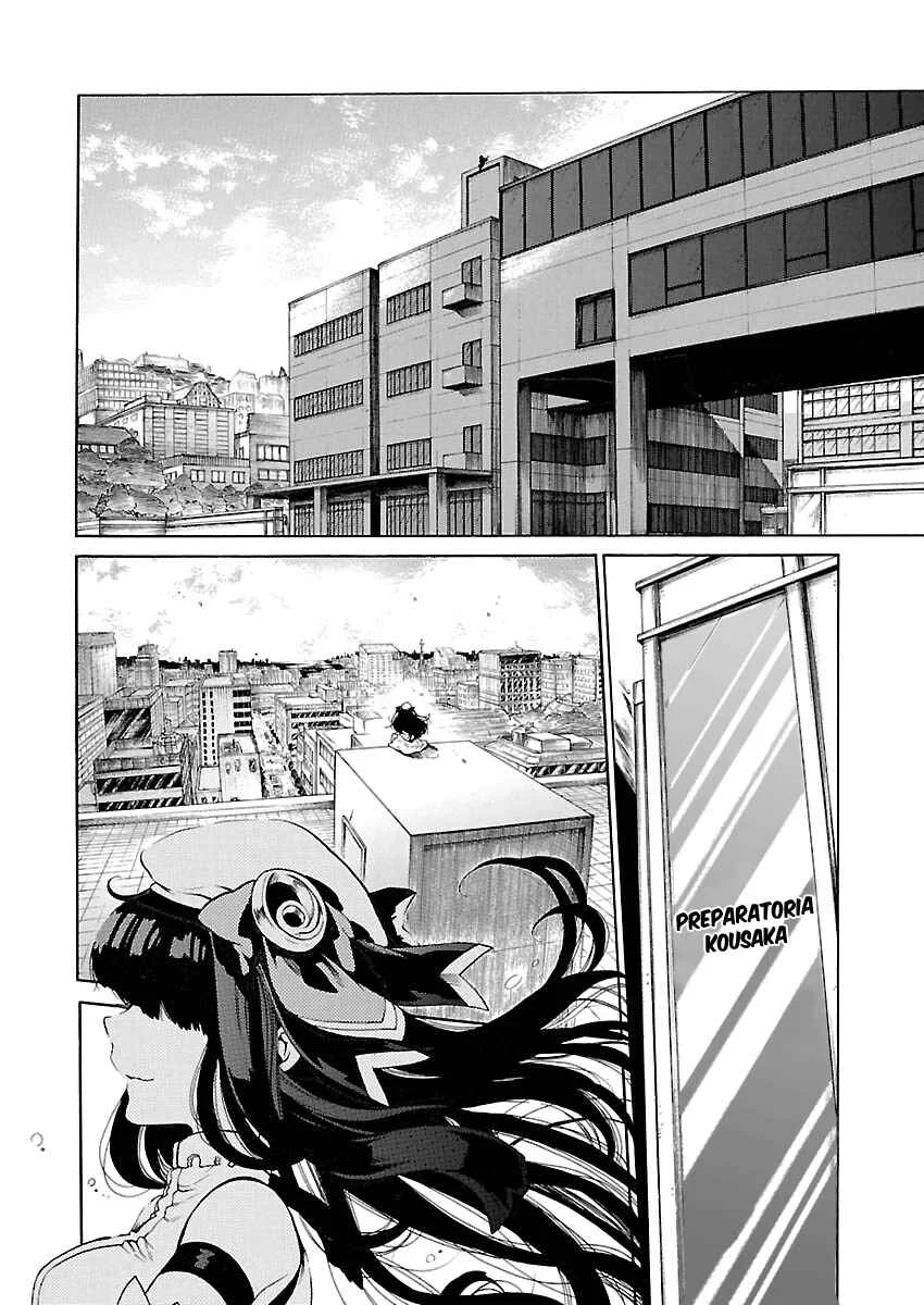 Cross x Regalia Capítulo 3 - Page 14