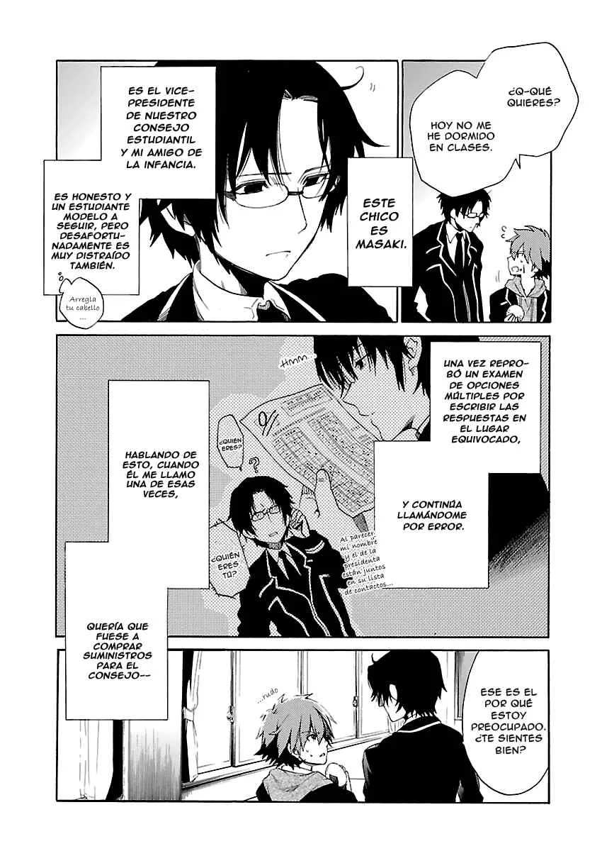 Cross x Regalia Capítulo 4 - Page 4