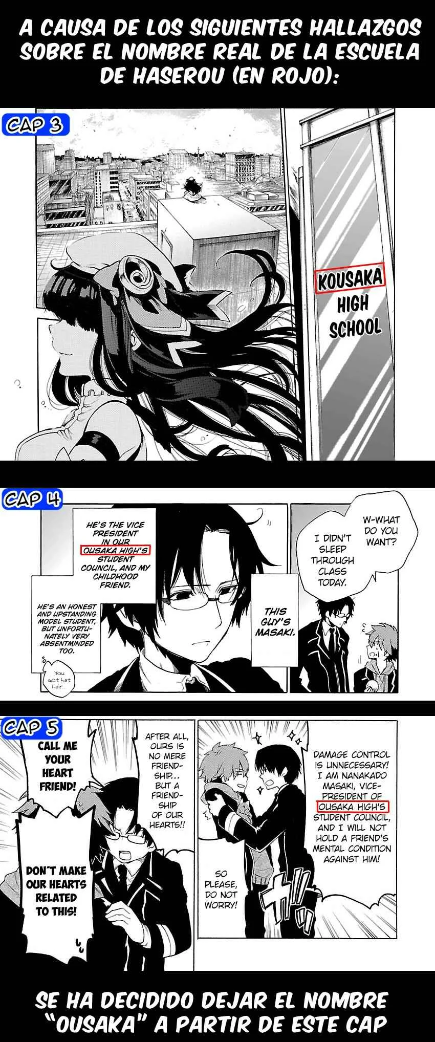 Cross x Regalia Capítulo 5 - Page 1