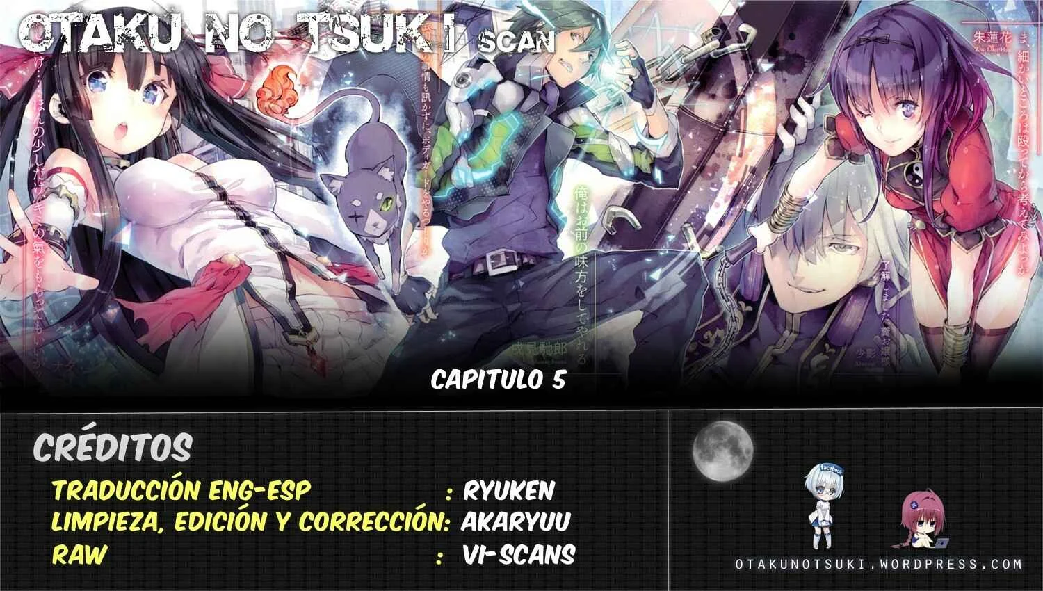 Cross x Regalia Capítulo 5 - Page 2