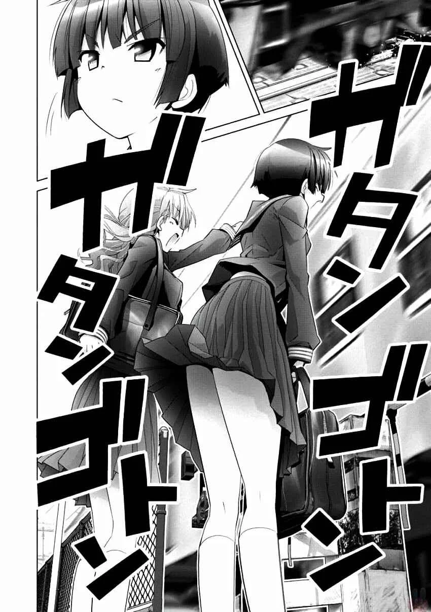 Crossing Time Capítulo 1 - Page 11