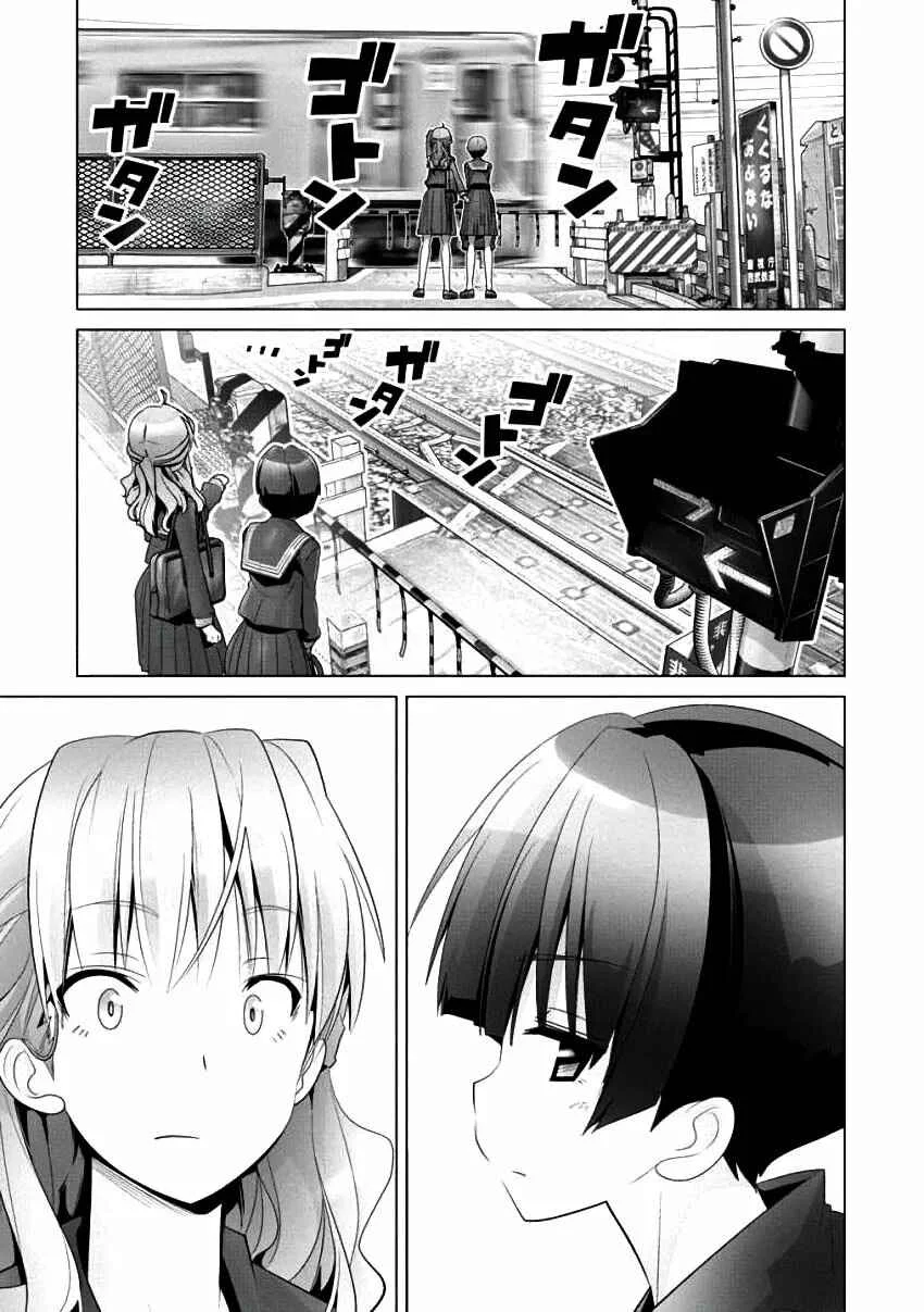 Crossing Time Capítulo 1 - Page 12