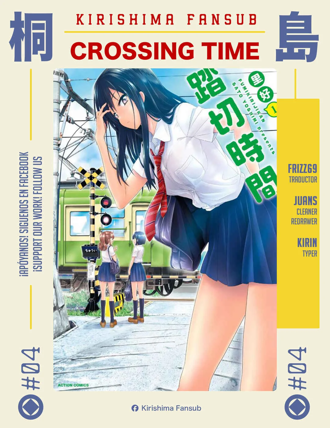 Crossing Time Capítulo 4: Su Juventud (2) - Page 1