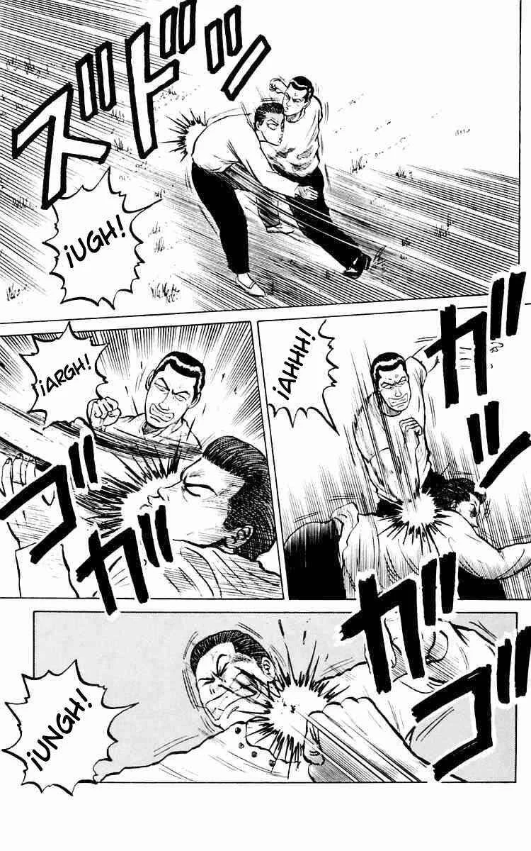 Crows Capítulo 2: Lo siento, Mako. - Page 25