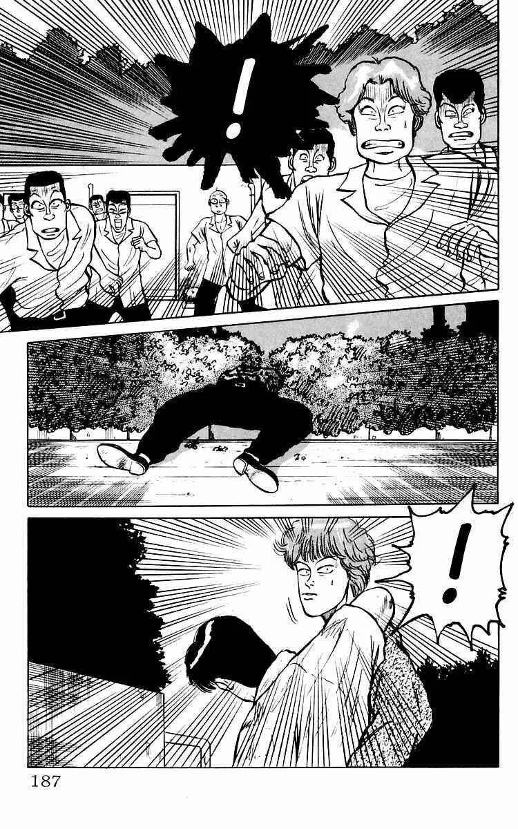 Crows Capítulo 4: El enemigo del ayer, es el amigo de hoy. - Page 37
