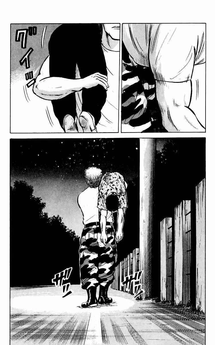 Crows Capítulo 4: El enemigo del ayer, es el amigo de hoy. - Page 45
